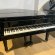 Steinway & Sons S-155 von 1973 in Schwarz glänzend